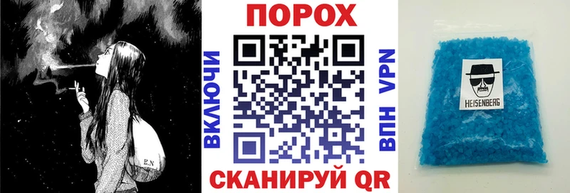даркнет какой сайт Гусиноозёрск Амфетамин 98%