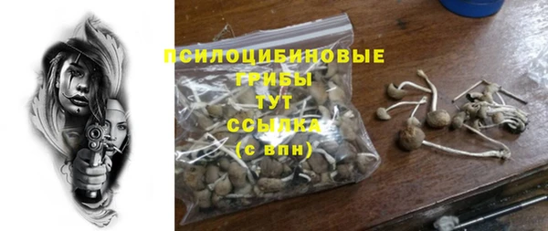 героин Абдулино