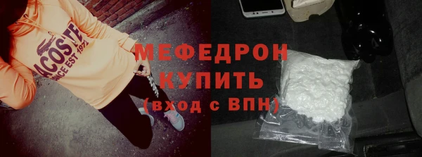 мдпв Нижневартовск