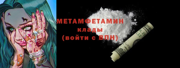 мдпв Нижневартовск