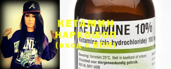 героин Абдулино