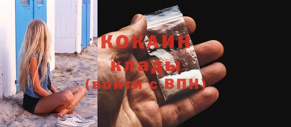 мяу мяу мука Кострома