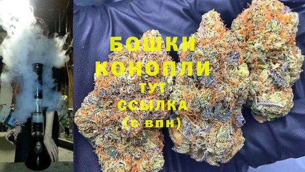 дистиллят марихуана Мурманск