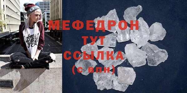 дистиллят марихуана Мурманск