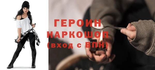 дистиллят марихуана Мурманск