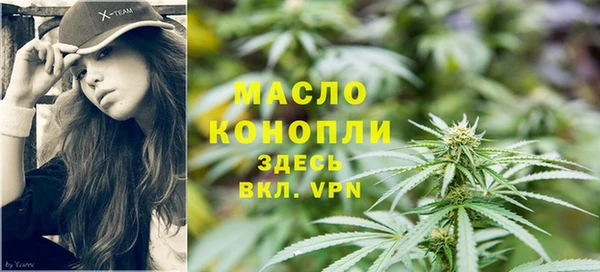 мяу мяу мука Кострома