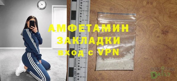 дистиллят марихуана Мурманск
