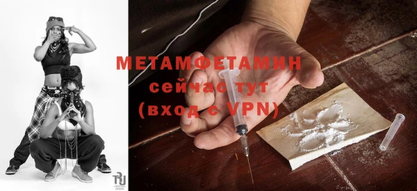 дистиллят марихуана Мурманск