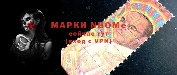 героин Абдулино