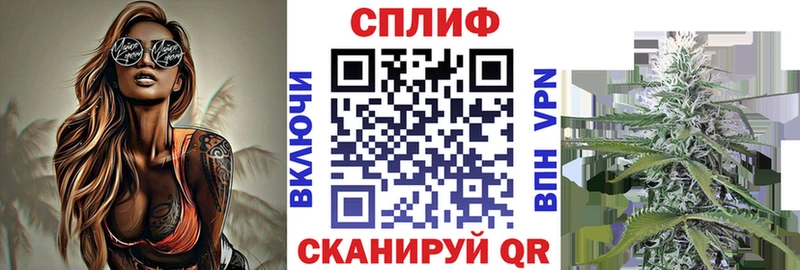 как найти наркотики  blacksprut ссылки  Бошки марихуана Amnesia  Гусиноозёрск 